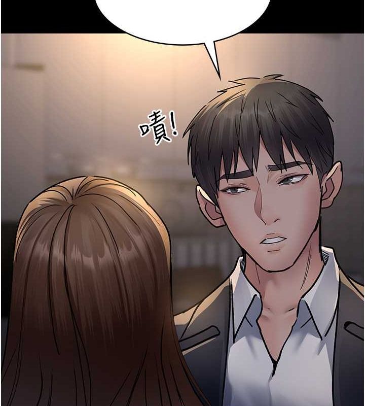 176P - 夜间诊疗室