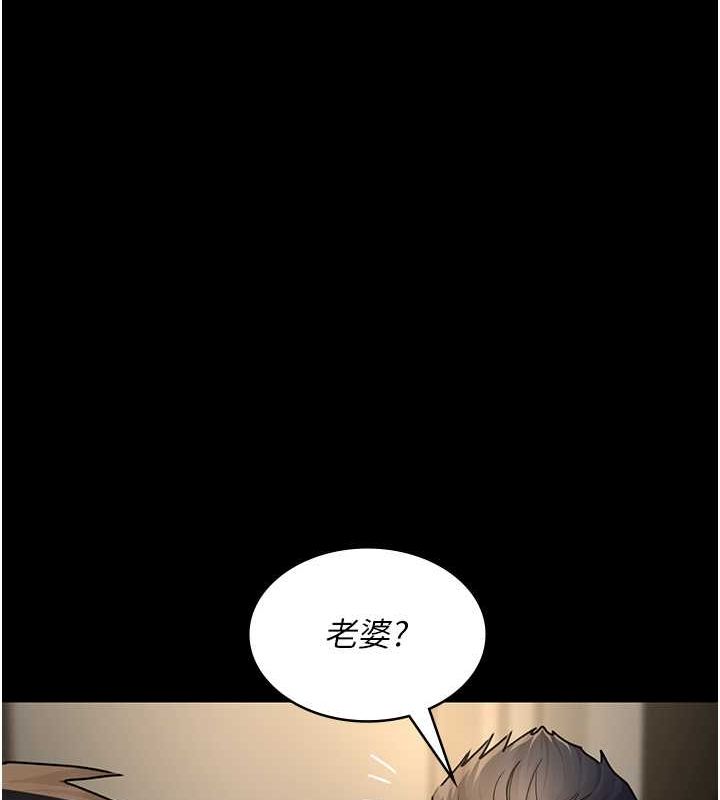 17P - 夜间诊疗室