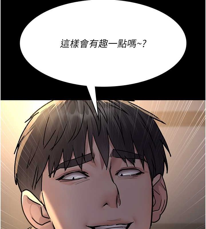 186P - 夜间诊疗室