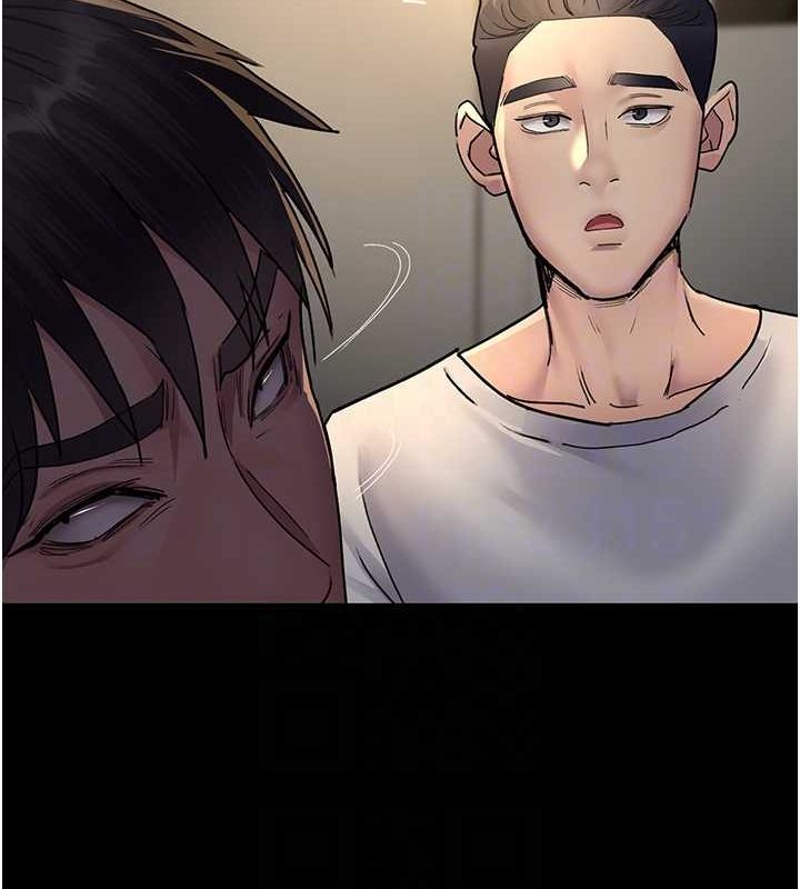 18P - 夜间诊疗室