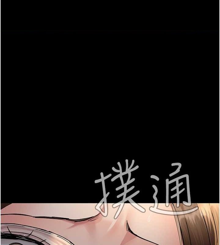 1P - 夜间诊疗室