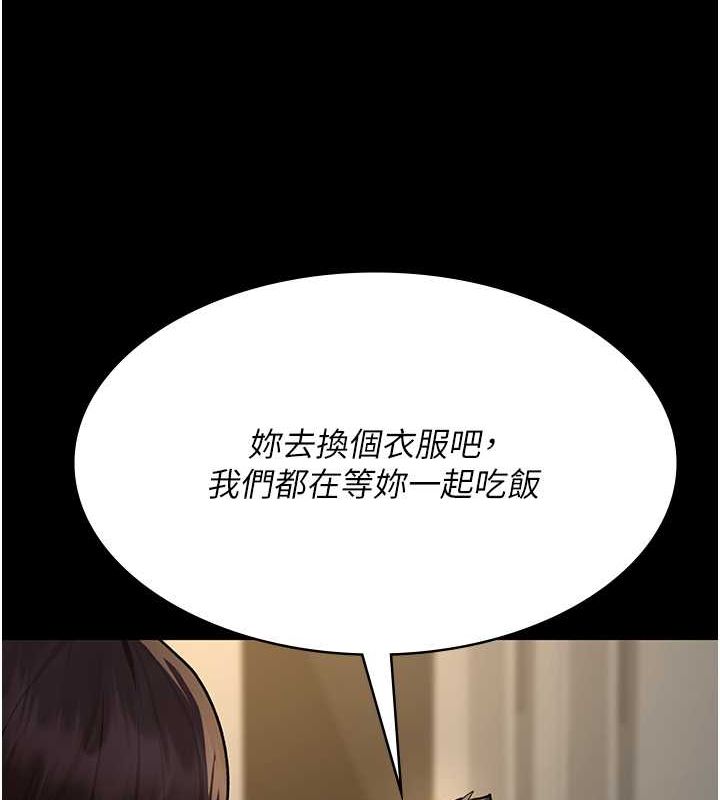 26P - 夜间诊疗室