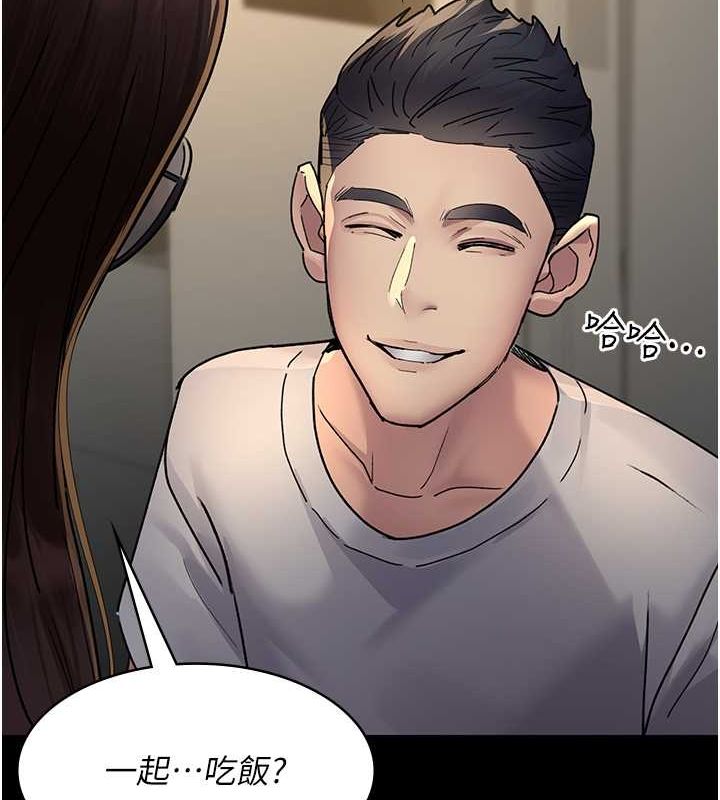 27P - 夜间诊疗室