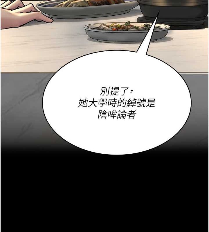 37P - 夜间诊疗室
