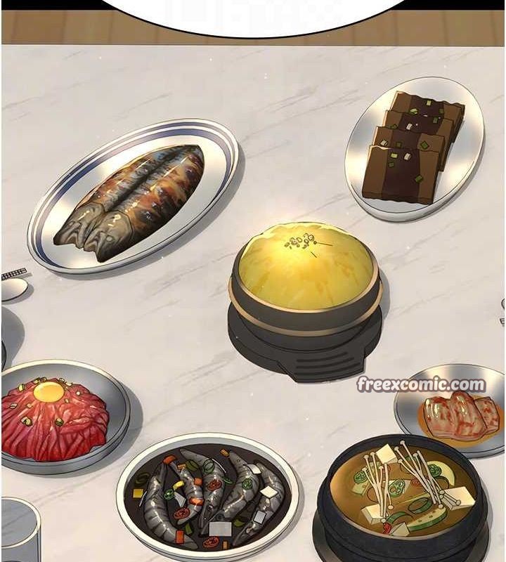45P - 夜间诊疗室