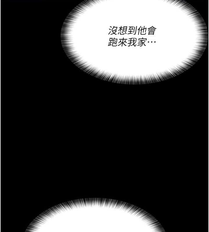 53P - 夜间诊疗室
