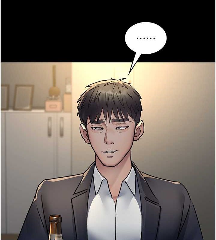 58P - 夜间诊疗室