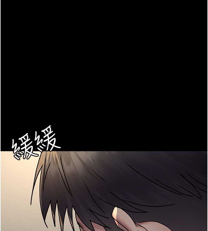 5P - 夜间诊疗室