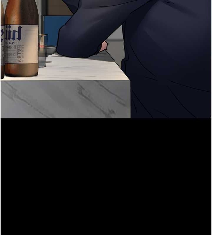 71P - 夜间诊疗室