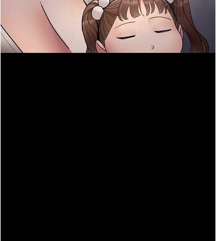 74P - 夜间诊疗室