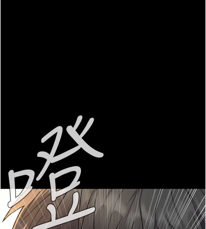 7P - 夜间诊疗室