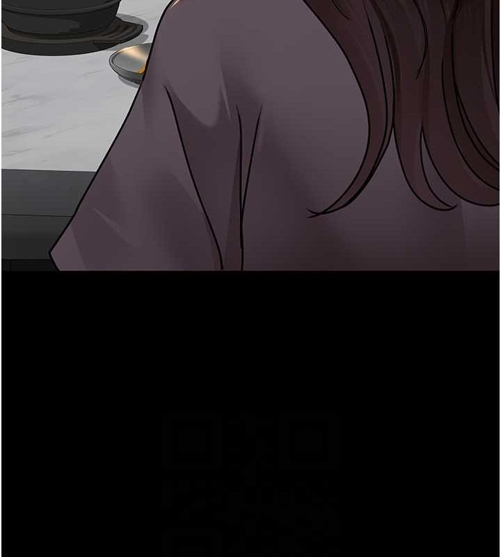 81P - 夜间诊疗室