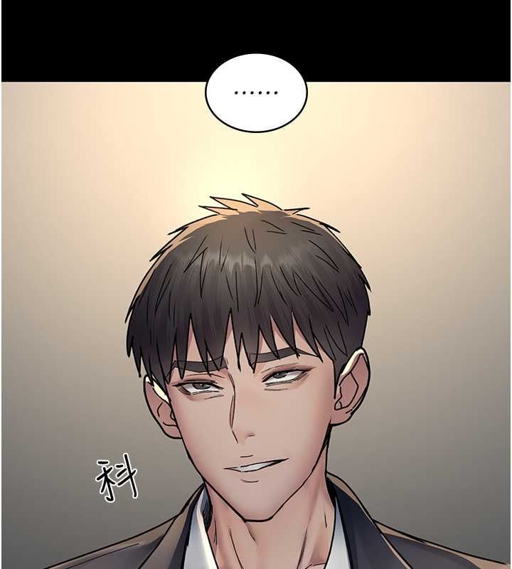 97P - 夜间诊疗室