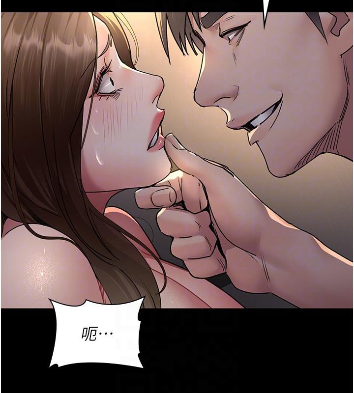 108P - 夜间诊疗室
