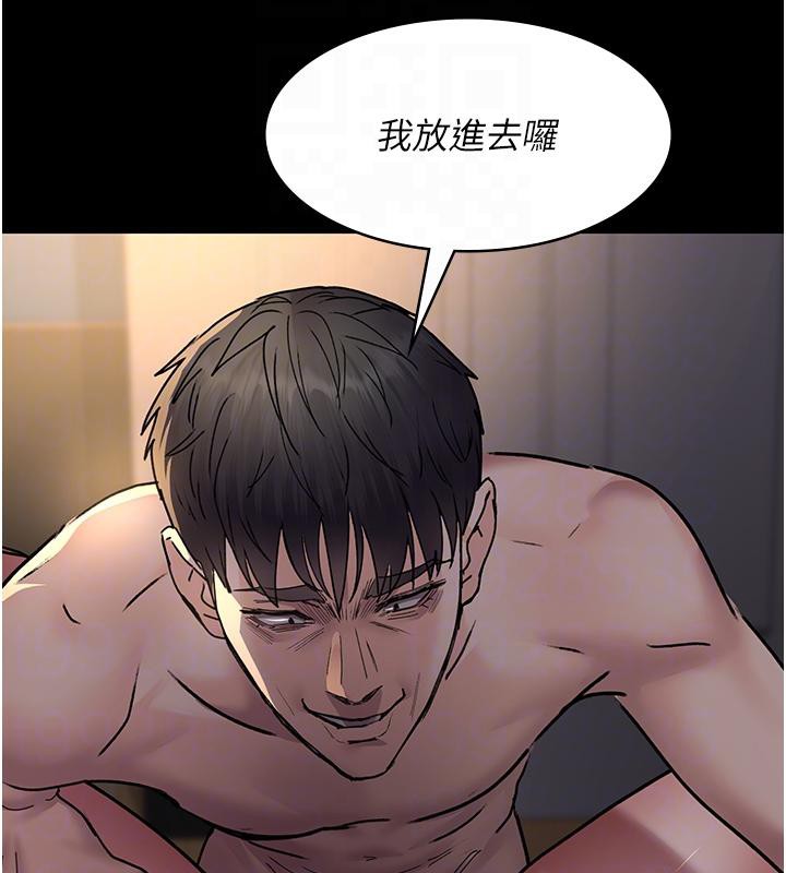 116P - 夜间诊疗室