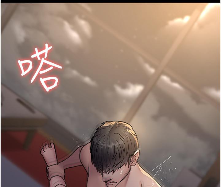 130P - 夜间诊疗室