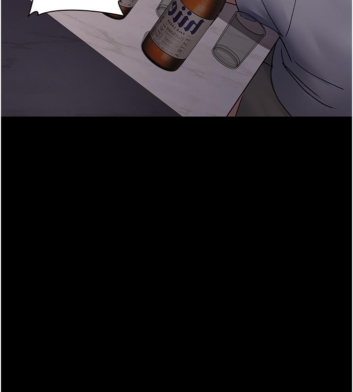 132P - 夜间诊疗室