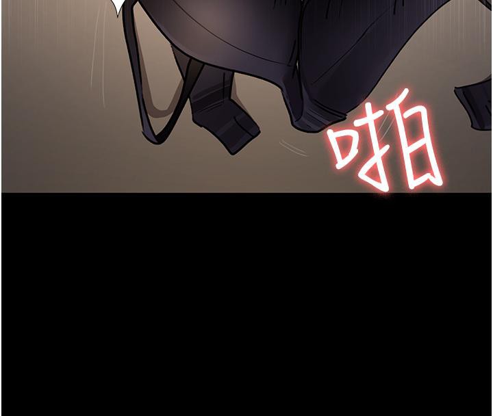 148P - 夜间诊疗室