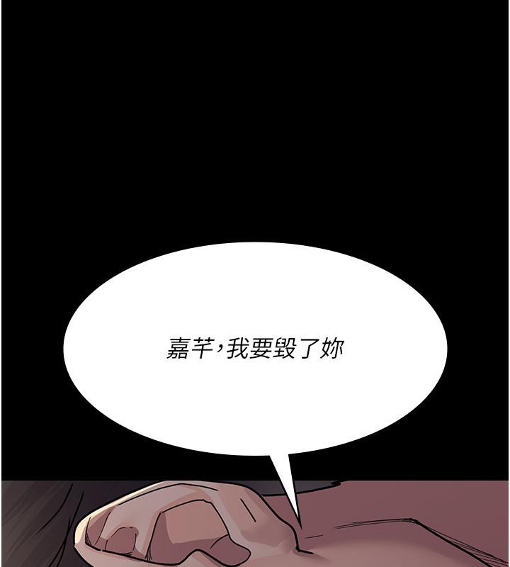 171P - 夜间诊疗室