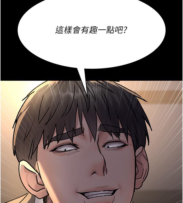 18P - 夜间诊疗室