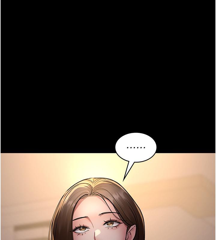 1P - 夜间诊疗室