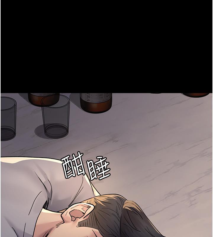 27P - 夜间诊疗室