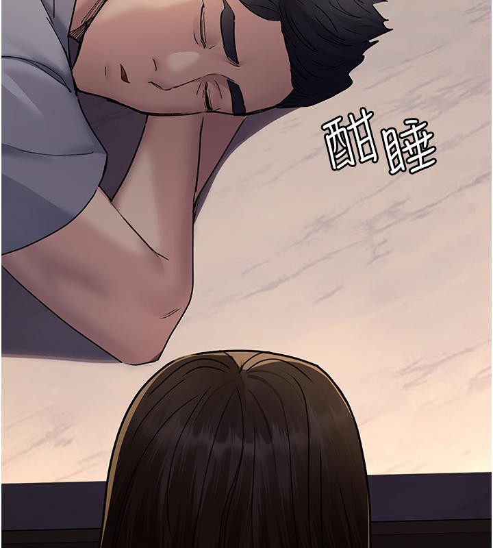 28P - 夜间诊疗室