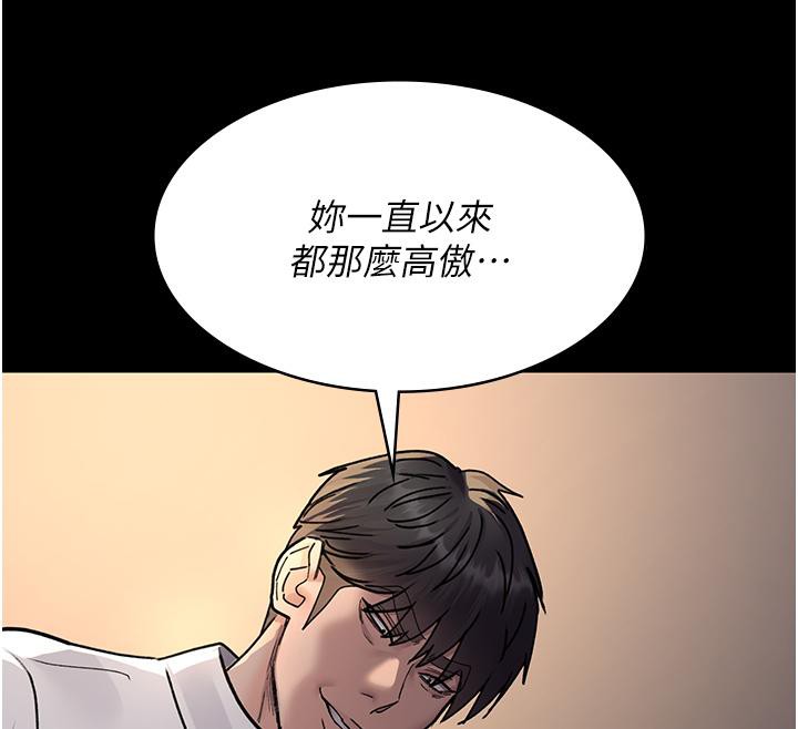 33P - 夜间诊疗室