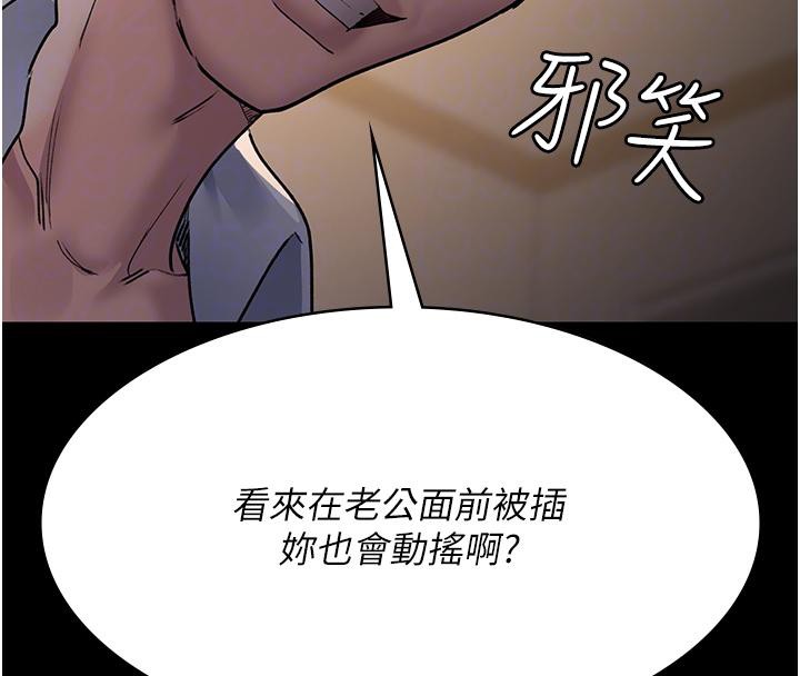 37P - 夜间诊疗室