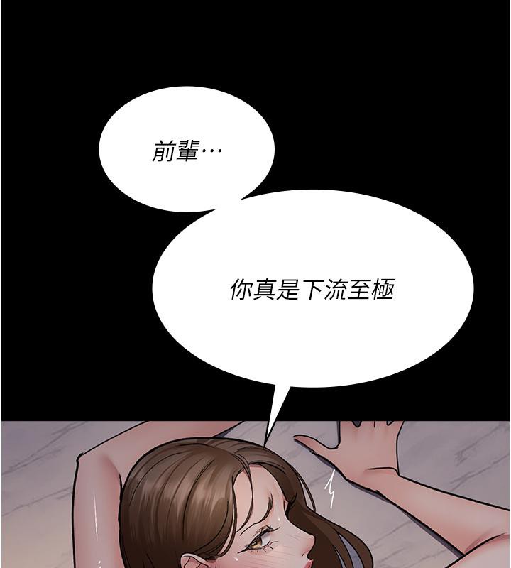 39P - 夜间诊疗室
