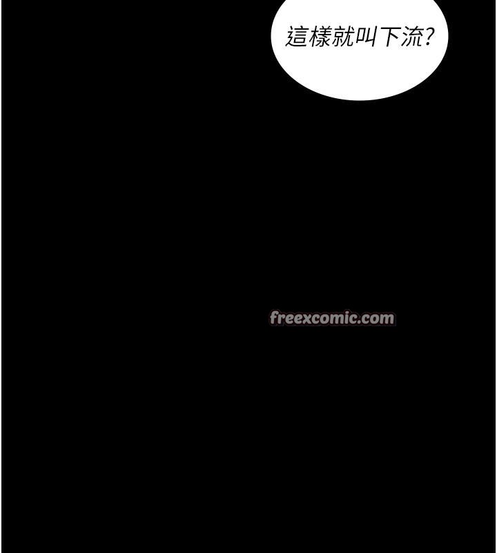 45P - 夜间诊疗室