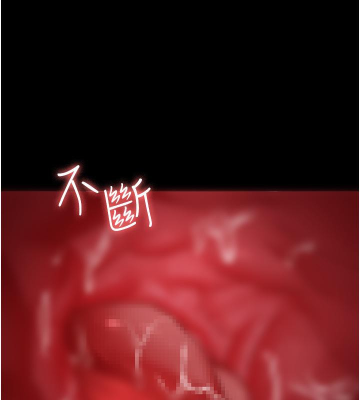 74P - 夜间诊疗室