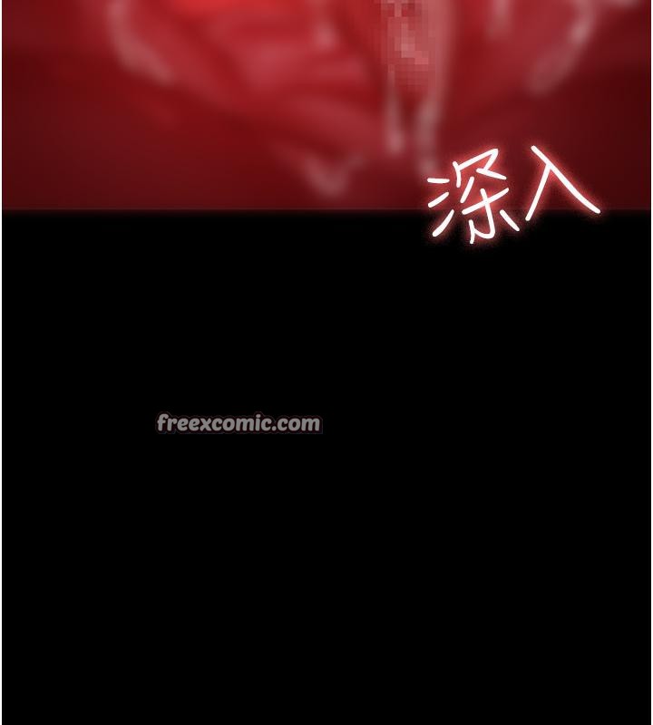 75P - 夜间诊疗室