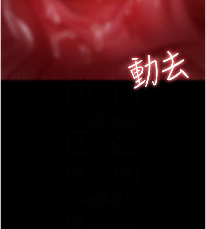 77P - 夜间诊疗室
