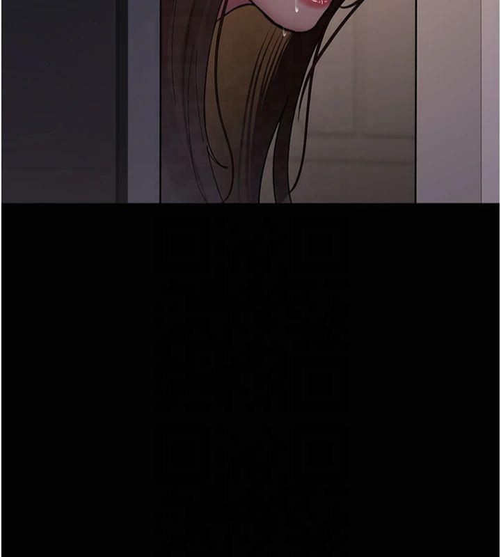 112P - 夜间诊疗室