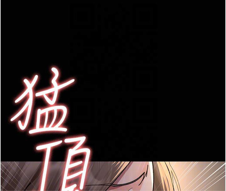 119P - 夜间诊疗室