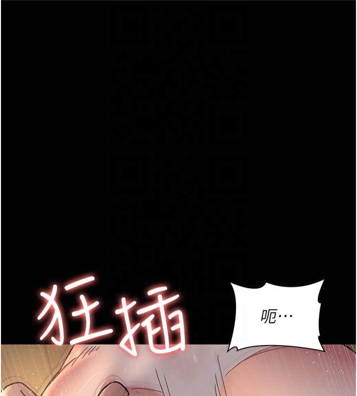 126P - 夜间诊疗室