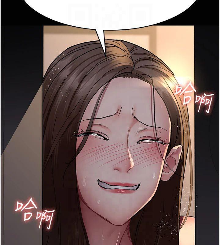 138P - 夜间诊疗室