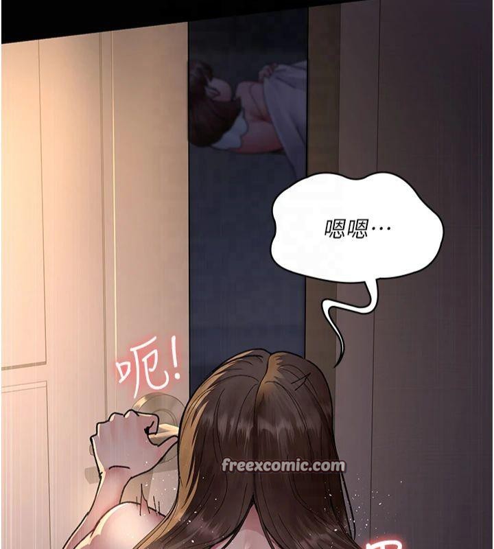 150P - 夜间诊疗室