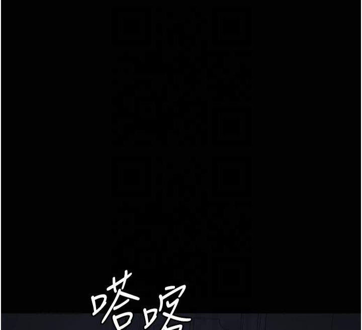 155P - 夜间诊疗室