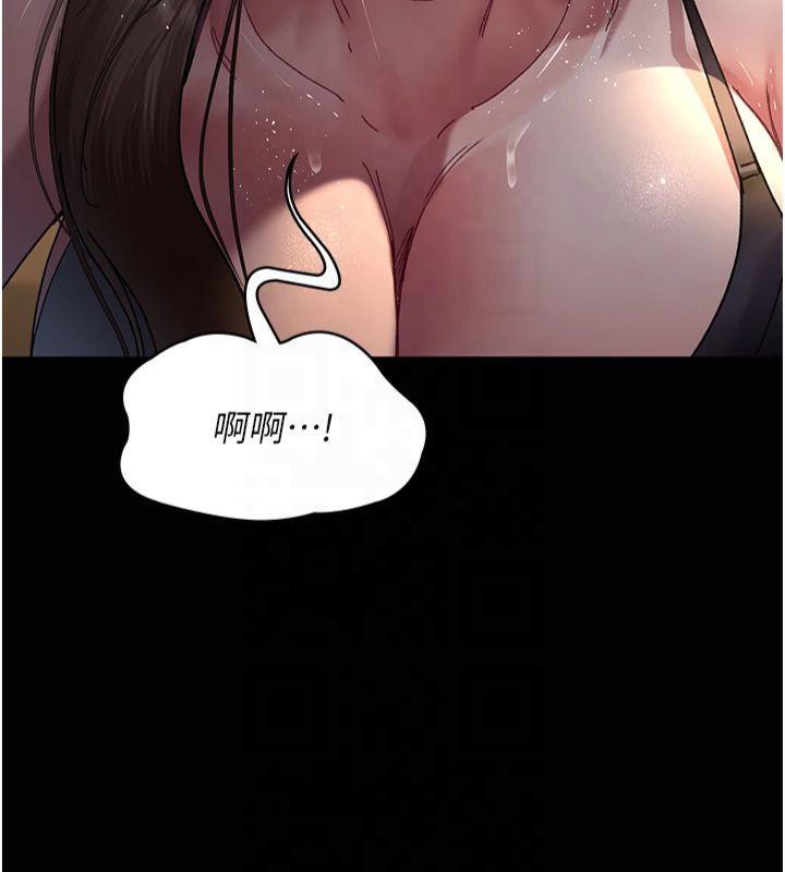 160P - 夜间诊疗室