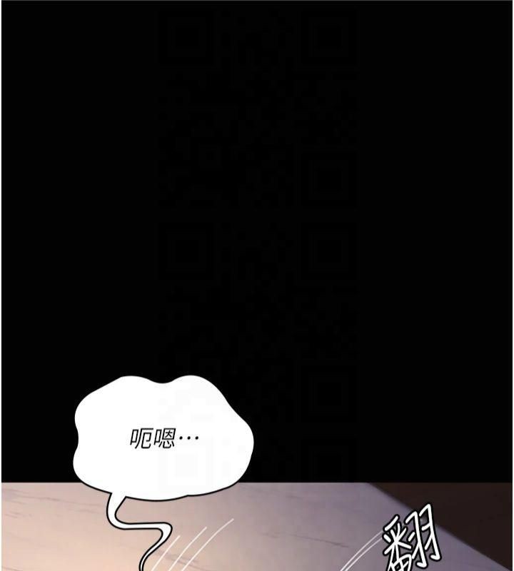 16P - 夜间诊疗室