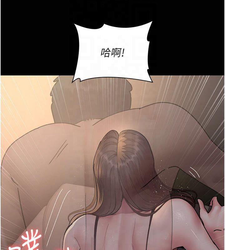 181P - 夜间诊疗室