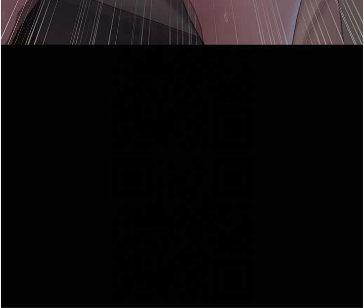 183P - 夜间诊疗室