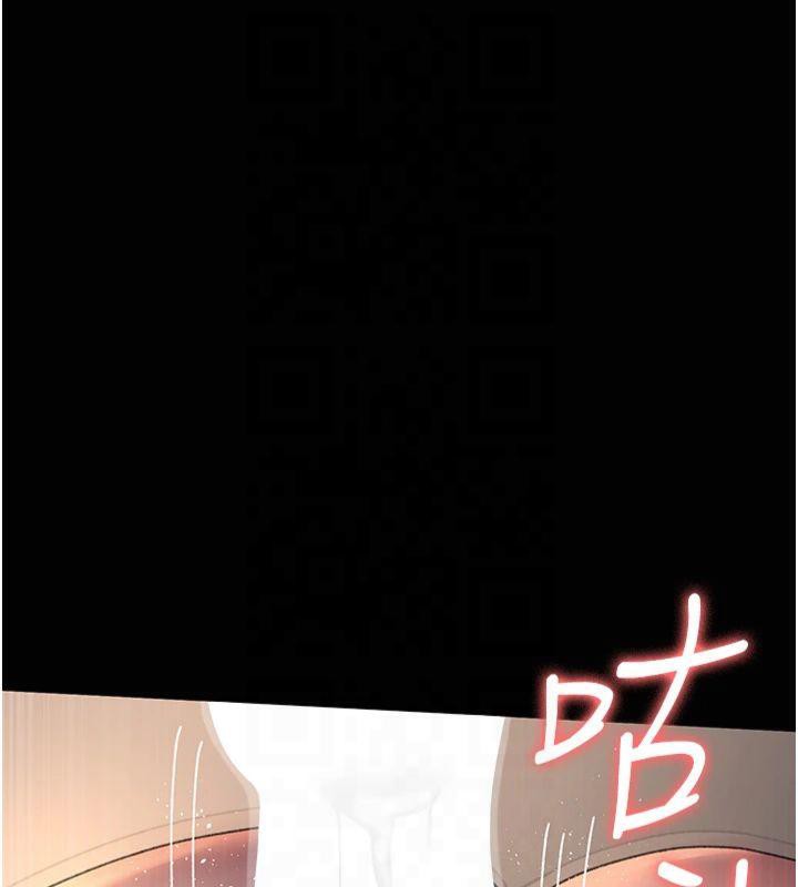 187P - 夜间诊疗室