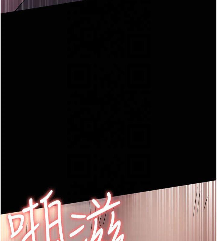 189P - 夜间诊疗室