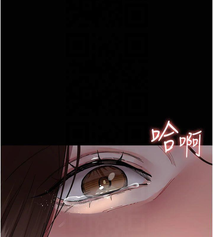 25P - 夜间诊疗室