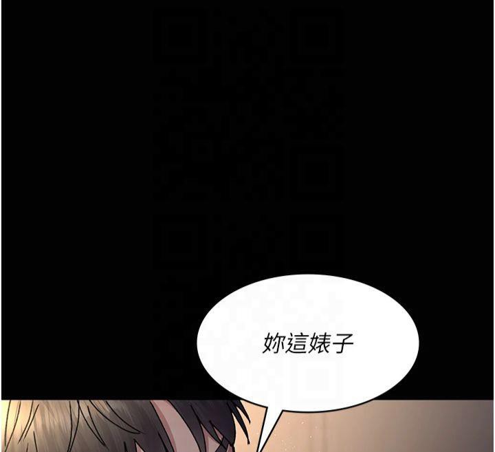 27P - 夜间诊疗室