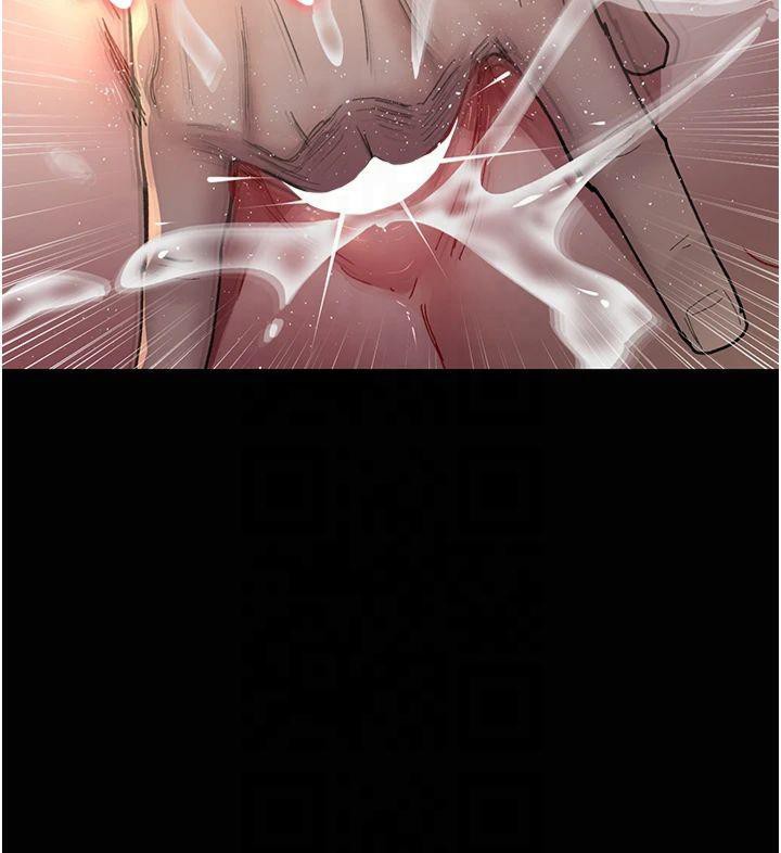 41P - 夜间诊疗室