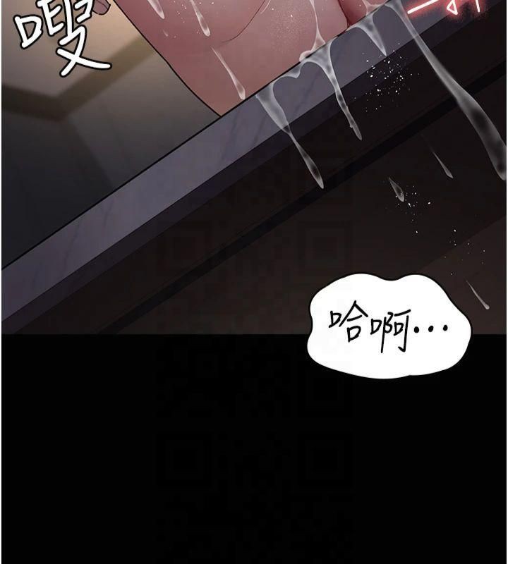 46P - 夜间诊疗室